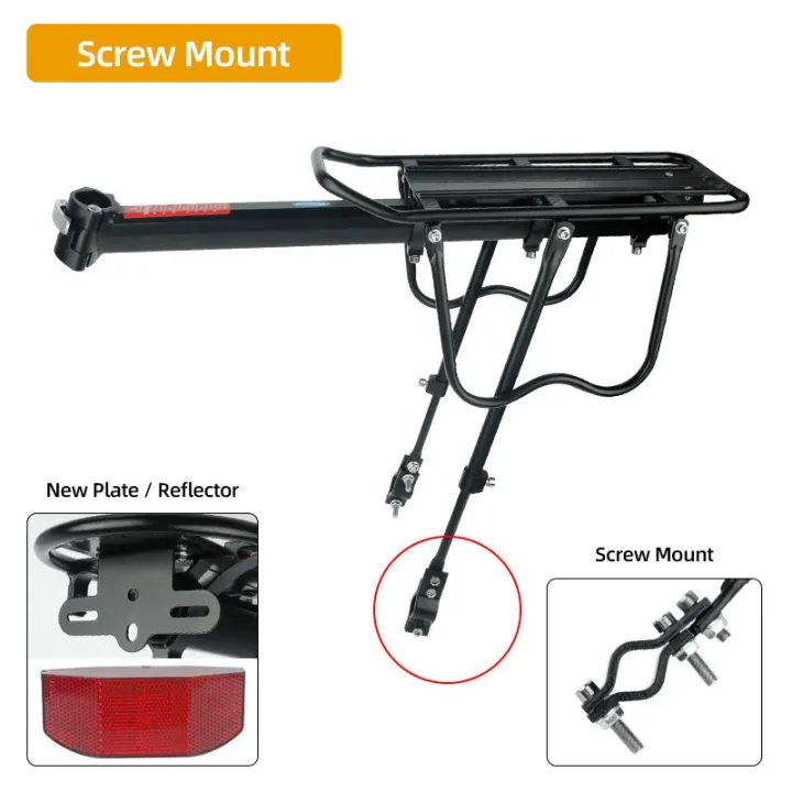 Deemount%20Bicycle%20Luggage%20Carrier%20Cargo%20Rear%20Rack%20Shelf%20Cycling%20Bag%20Stand%20Holder%20Trunk%20Fit%2020-29''%20Mtb%204.0''%20Fat%20Bike%20-%20Image%202