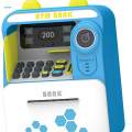 Piggy Bank Early Development Auto Scroll ATM Machine Electronic ATM Savings Machine for Age 3-8.