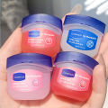 Prevent Dry Lip Line Mouth Mask Natural Botanical Vaseline Lip Balm Moisturizing Lip Oil Anti-Cracked Red Lip Care. 