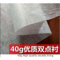 Interfacing fabric DIY Accessories Cloth Patchwork Lining Fabric Need to use electric iron tj122003. 