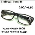 Biofocal Reading Glasses For Men & Women Lens Strength +1.50 Power &lt; Bifocal reading Lens. 