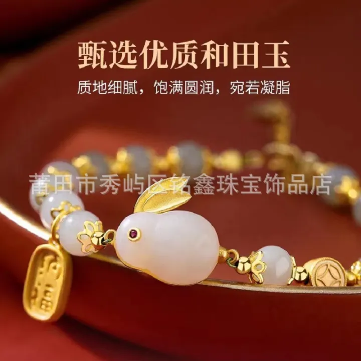 Sterling%20silver%20jade%20rabbit%20and%20Tian%20jade%20bracelet%20Chinese%20moon%20rabbit%20bracelet%20bracelet%20light%20luxury%20niche%20design%20for%20girlfriend%20birthday%20gift%20-%20Image%202