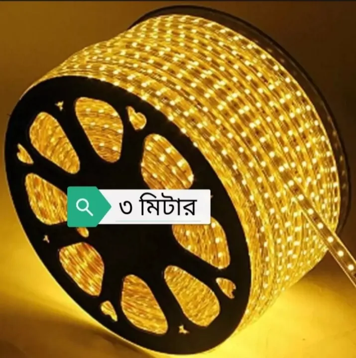 Waterproof%20Led%20Strip%20Light%20With%20Adapter%20Customs%20Golden%20Colour%201-20%20Meter%20Variation%20-%20Rgb%20Light%20-%20Image%202