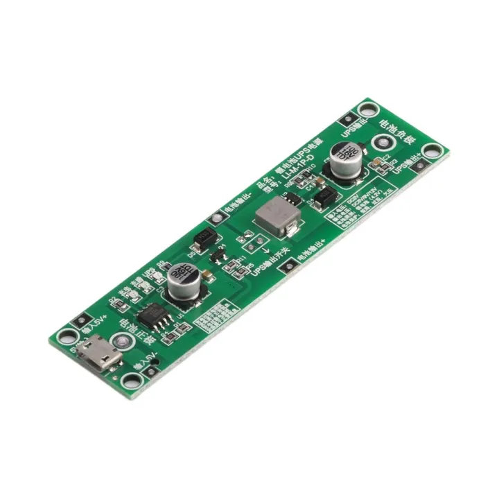5V%2018650%20Lithium%20Battery%20Charger%20Protection%20Board%20Boost%20Step%20Up%20Module%20Charge%20Discharge%20the%20Same%20Time%20UPS%20Circuit%20Li-ion%20DIY%20Kit%20-%20Image%206