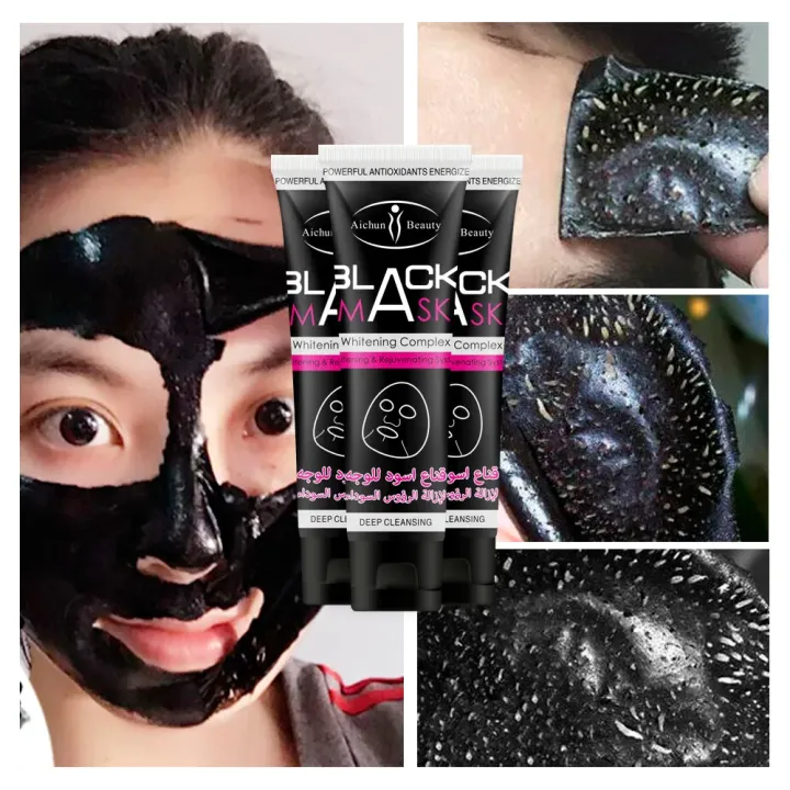 AICHUN%20BEAUTY%20Black%20MASK%20Deep%20Cleansing%20-120ml%20Blackhead%20Facial%20Mask,%20Peel%20Off%20Mask,%20Blackhead%20Remover%20Black%20Mask%20Deep%20Clean%20Mask%20,%20Bamboo%20Charcoal%20Deep%20Cleansing%20Blackhead%20Remover%20Purifying%20Peel%20Face%20Mask%20-%20Image%202