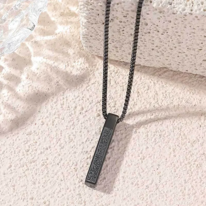 New%20Stylish%20Ayatul%20Kursi%20Cuff%20Bracelet%20Custom%20Engraved%20Quotes%20Bangle%20For%20Men%20Arabic%20Style%20For%20Men%20-%20Image%209