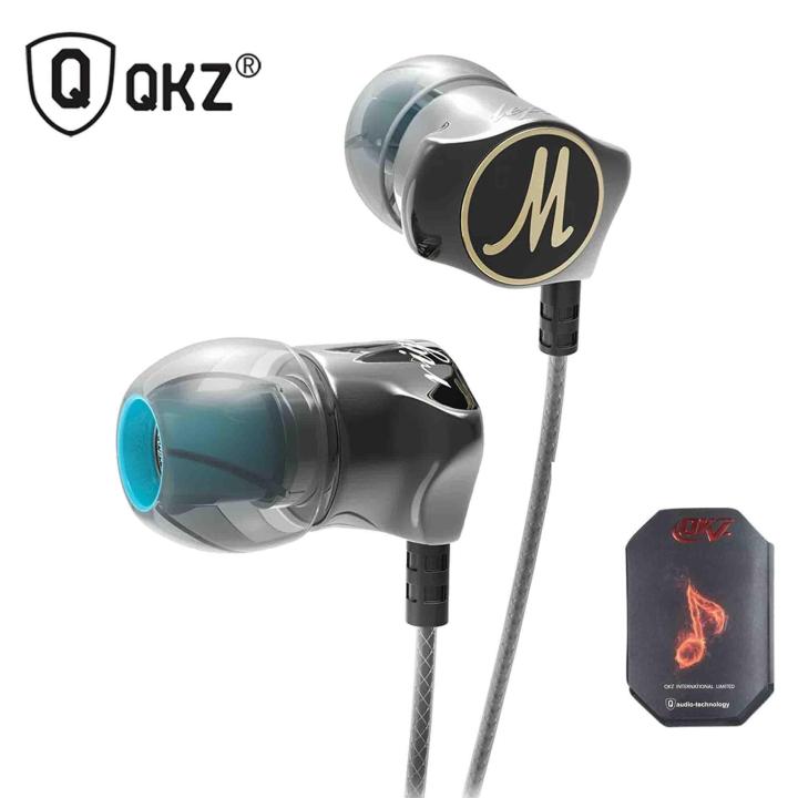 QKZ%20DM7%20Metal%20Zinc%20Alloy%20Hifi%20Super%20Bass%20Earphones%20with%20Mic%20-%20Black%20-%20Image%202
