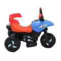 Rfl baby rechargeble toy for child. 