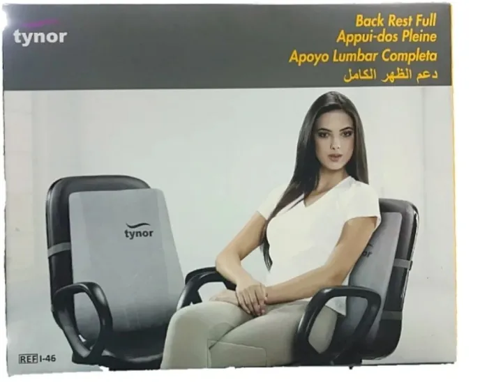back%20rest%20full%20appur-dos%20pleine%20apoyo%20lumbar%20completo%20tynor%20-%20Image%202