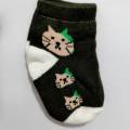 4 Pairs Multicolor kids Socks- baby Socks for any season.