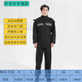 Fattened Plus Size Raincoat Rain Pants Set Fat Men and Women Extra Large Size Thickened Split Motorcycle Electric Vehicle Riding. 
