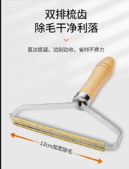 Lint%20Remover%20Manual%20Clothes%20Fuzz%20Fabric%20Shaver%20Brush%20Tool%20for%20Sweater%20Woven%20Coat%20Dust%20Remover%20Cotton%20Remover%20Remove%20Serat%20Penhilang%20Serat%20GOLD%20Berus%20Penghilang%20Lin%20-%20Image%207