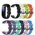 Honor Band 4 /5 smart watch Strap Replacement Premium belt solid colour  Sport Strap. 