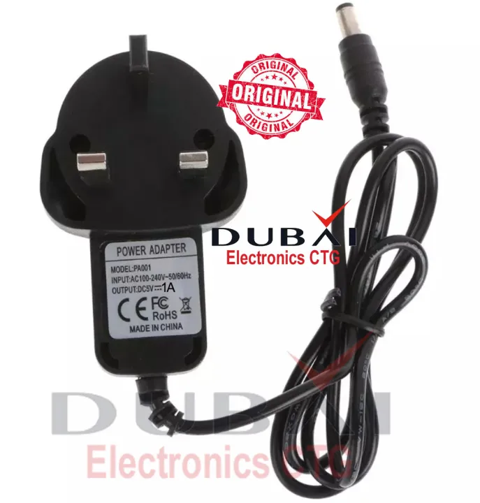 5V%202Amp%20UK%20Plug%20(3%20Pin)%20Adapter%20Power%20Supply%20Charger.%20Multipurpose%20use.%20%20Power%20Adaptor%20Charger%20Power%20Supply%20AC110-220V%20-%20Image%202