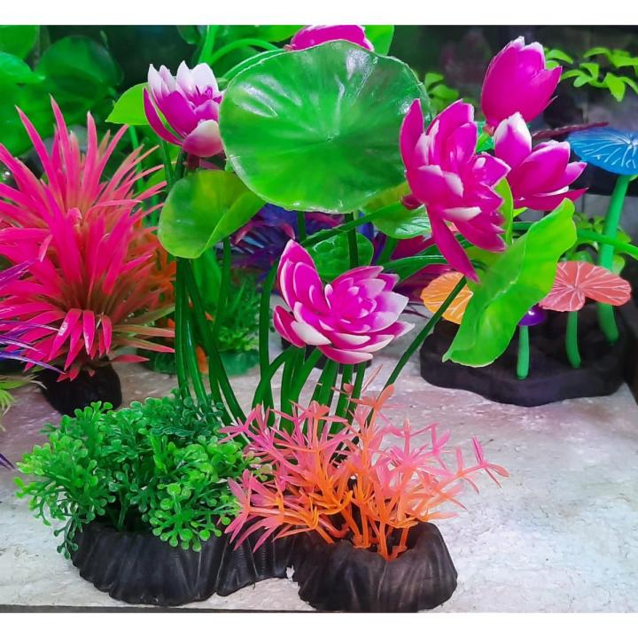 Aquarium Colorful High Quality Plant Aquarium Lotus Flower Aquarium Flower Artificial Plastic Plant