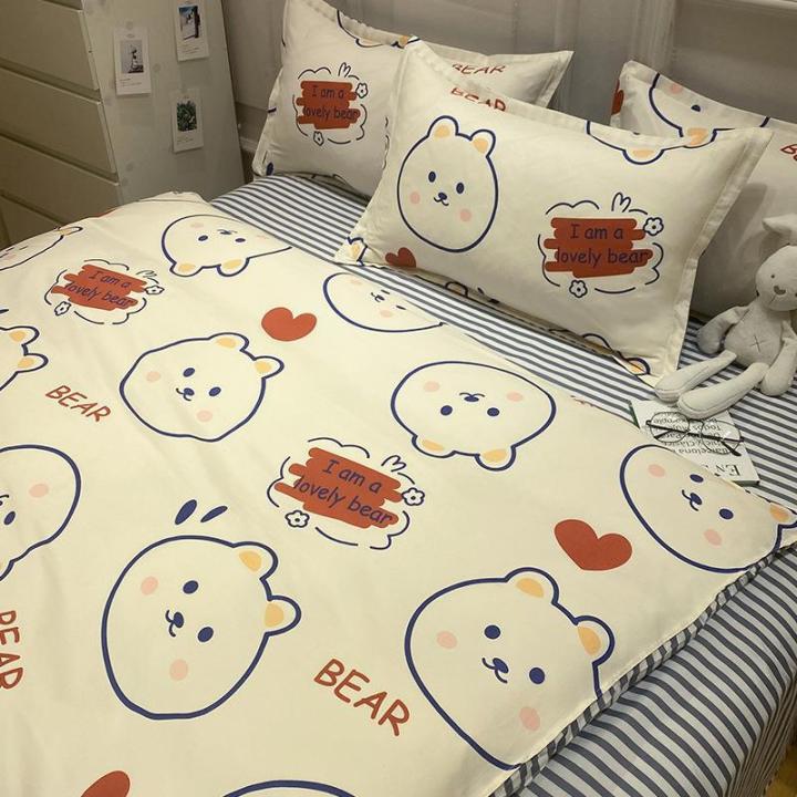 Pure%20washed%20cotton%20bedding%20four-piece%20quilt%20cover%20quilt%20cover%20student%20dormitory%20bed%20sheet%20three-piece%20set%20wholesale%20live%20broadcast%20delivery%20-%20Image%204