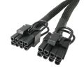 Pure Copper 20cm GPU PCIE 6 Pin Female To Dual 2X 8 (6+2) Pin Male PCI Express Power Adapter Braided Y-splitter Extension Cable. 