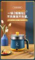 Portable Electric Multicooker Pot with Manual Control – Smart Kitchen Cooker. 