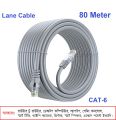 80 meter cat-6 ethernet cable, lan cable, internet network cable suited for 10mbps/100mbps/1000mbps/10gbps network.