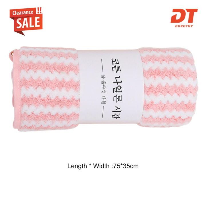 %E3%80%90Free-delivery%E3%80%91%20DT%20Wavy%20Striped%20Pattern%20Towel%20Luxurious%20Ultra%20Soft%20Bath%20Towel%20Set%20Drying%20Absorbent%20Wavy%20Striped%20Design%20Machine%20Washable%20Shower%20Towel%20for%20Body%20High-density%20Super%20Water%20Absorbent%20for%20Soft%20-%20Image%203