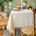 Tablecloth, ins, wind, Japanese cotton and linen fabric, small daisy, home lace, square tea tray, small household appliances, dustproof cover cloth. 