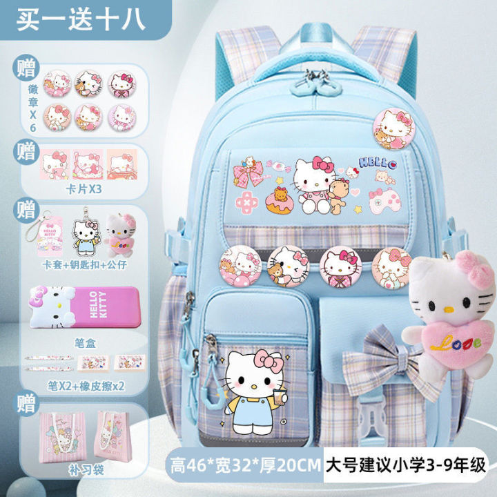 Hello%20Kitty%20School%20Bag,%20Girls%20Elementary%20School%20Students,%203-6%20Grades,%20College%20Style%20Backpack,%20Load%20Reduction,%20Spine%20Protector,%20Light%20Children's%20Junior%20High%20School%20Backpack%20-%20Image%206