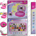 Smart Kids Learning Machines: LED Screen Educational Toys for English.