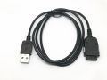 USB DATA SYNC CHARGER CABLE FOR Samsung YP-K3 YP-K5J YP-T8 YP-T10 YP-S3 YP-Q1 YP-P2 YP-K3J YP-T8A YP-S3J YP-Q1AB YP-P3 YP-K5. 