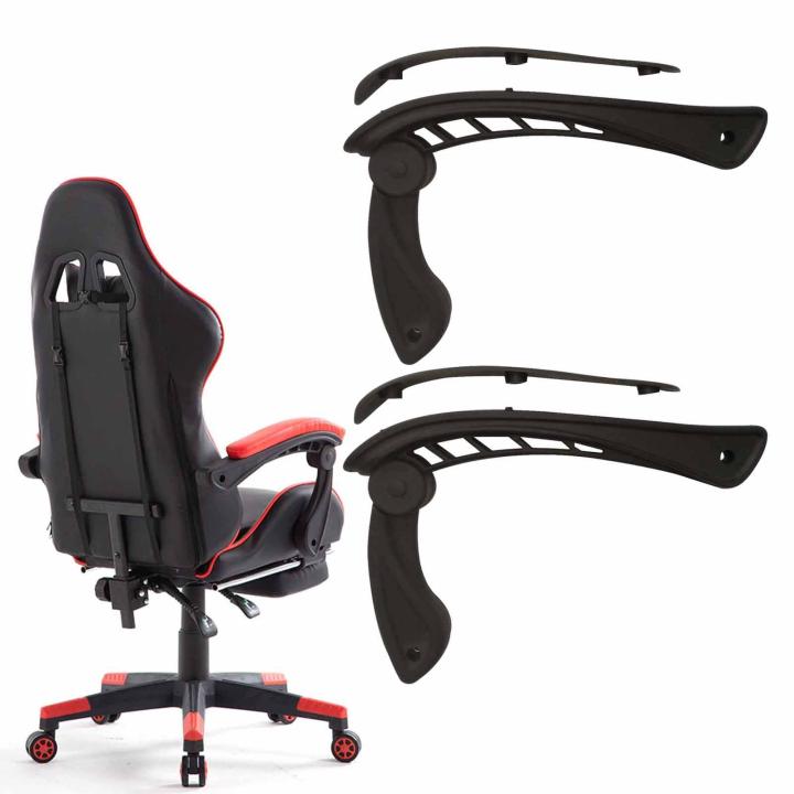 2Pcs%20Office%20Chair%20Armrest%20Reusable%20Movable%20Handrail%20Furniture%20Accessories%20Armrest%20Replacement%20for%20Office%20Chair%20Gaming%20Chair%20-%20Image%202