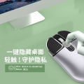 M203 Bluetooth Wireless Mouse Dual-mode Desktop Computer Tablet Business Office Girls Fashion Mouse Rechargeable.