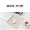 Multiple Colors Solid Color Simple Mini Small Portable Mouse Pad Square Leather Mat Desk Available Wholesale. 