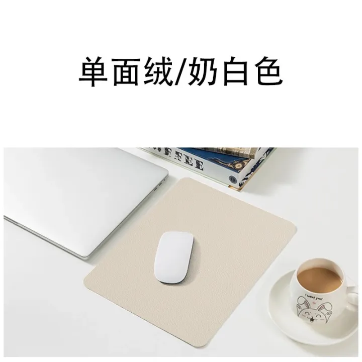 Multiple%20Colors%20Solid%20Color%20Simple%20Mini%20Small%20Portable%20Mouse%20Pad%20Square%20Leather%20Mat%20Desk%20Available%20Wholesale%20-%20Image%207