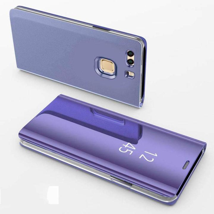 For Huawei P9 Mirror Plating Hard PC -PU Leather Translucent Standing View Case Cover