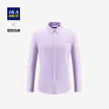 HLA/Hailan Home Soft Solid Color Casual Shirt2022Autumn New Cotton Washing Long Lining Men.