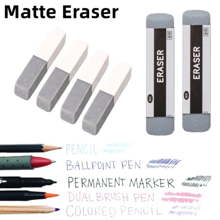 Sand Eraser For gel pen Brush pen & Pencil -1 Pcs