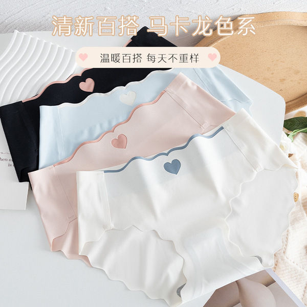 Women’s Panties Crafted with Quick-Dry, Stay-Put Fabric for Total Daily Confidence