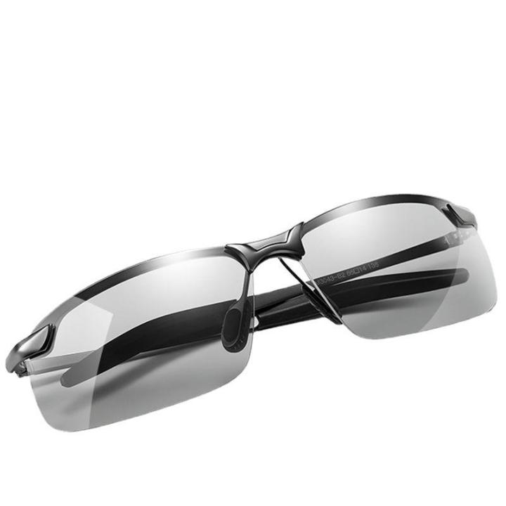 Polarized%20Night%20Vision%20Photosensitive%20Discolored%20Sunglasses%20Men's%20Drivers'%20Sunglasses%20in%20Driving%20Sunglasses%20Day%20and%20Night%20Dual-Use%20Driving-Specific%20Glasses%20-%20Image%206
