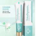 Yinshu Biological Lysozyme Toothpaste for Removing Oral and Mouth Odor 100g/piece. 