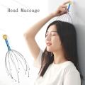 Stainless Steel Head Massager.