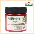 Curry Leaf Powder - 50Gm. 