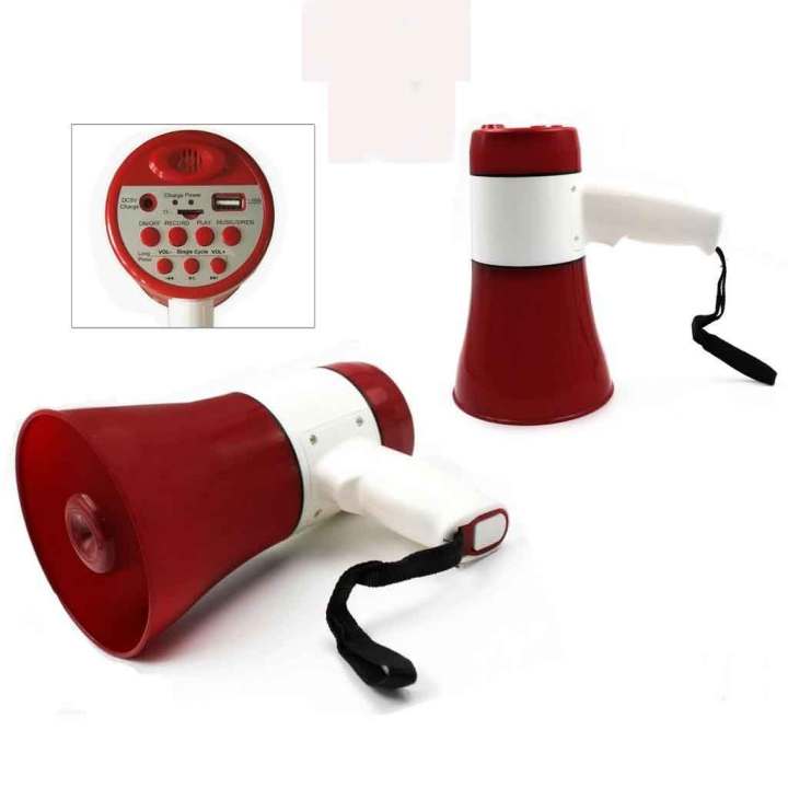 Hand Mike Handheld Lithium Electric Megaphone HM-130U