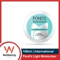 POND'S Light Moisturiser 100ml Non-Oily Fresh Feel For Soft Glowing Skin.