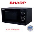 SHARP (20 LTR.) MICROWAVE OVEN R-20A(K)V. 