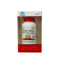 Red Maple Leaf Vitamin E Softgels Red Maple Leaf Brand Vitamin C Chewable Tablets Red Maple Leaf VE Red Maple Leaf VC. 