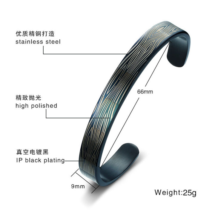 Factory%20Cross%20Border%20Titanium%20Steel%20Jewelry%20Stainless%20Steel%20Men's%20Open%20Bracelet%20Laser%20Diagram%20Jewelry%20Wholesale%20B-251%20-%20Image%202