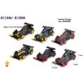 R/C 27 MHZ Batman Car With Remote Control - Black and Red 811BM.
