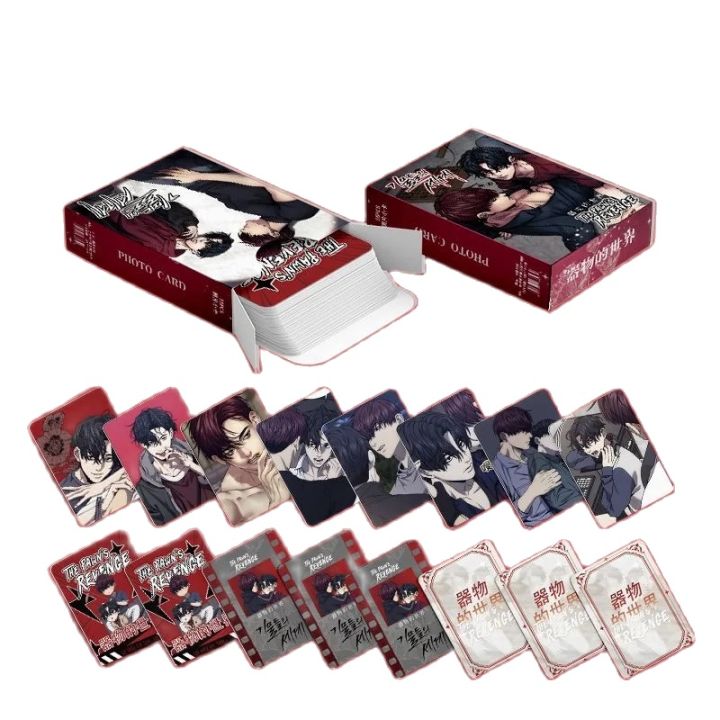 55%20Pcs/Set%20Korean%20BL%20Manhwa%20The%20Pawn's%20Revenge%20Lomo%20Card%20Li%20Diwu%20Du%20Chenglu%20Laser%20Photocard%20Collection%20Card%20Fans%20Gift%20-%20Image%204