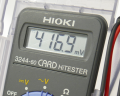 Hioki 3244-60 Card HiTester and Digital Multimeter, 41.99 Megaohms Resistance, 500V AC/DC Voltage Pocket Size - Kings Trading.