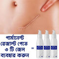 EELHOE Scar Removal Cream Gel Burn Surgical Scar Cesarean Scar Repairing Stretch Marks Pigmentation Corrector. 
