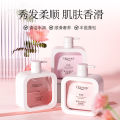 Factory Shampoo Rose Lasting Fragrance Fluffy Moisturizing Hotel Wash Nursing Suite Shower Gel Wholesale One Piece Dropshipping.